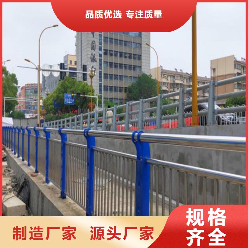 桥梁栏杆厂