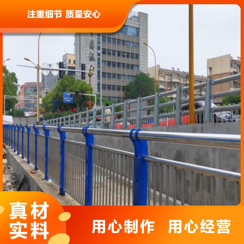 桥梁护栏品牌厂家-买着放心