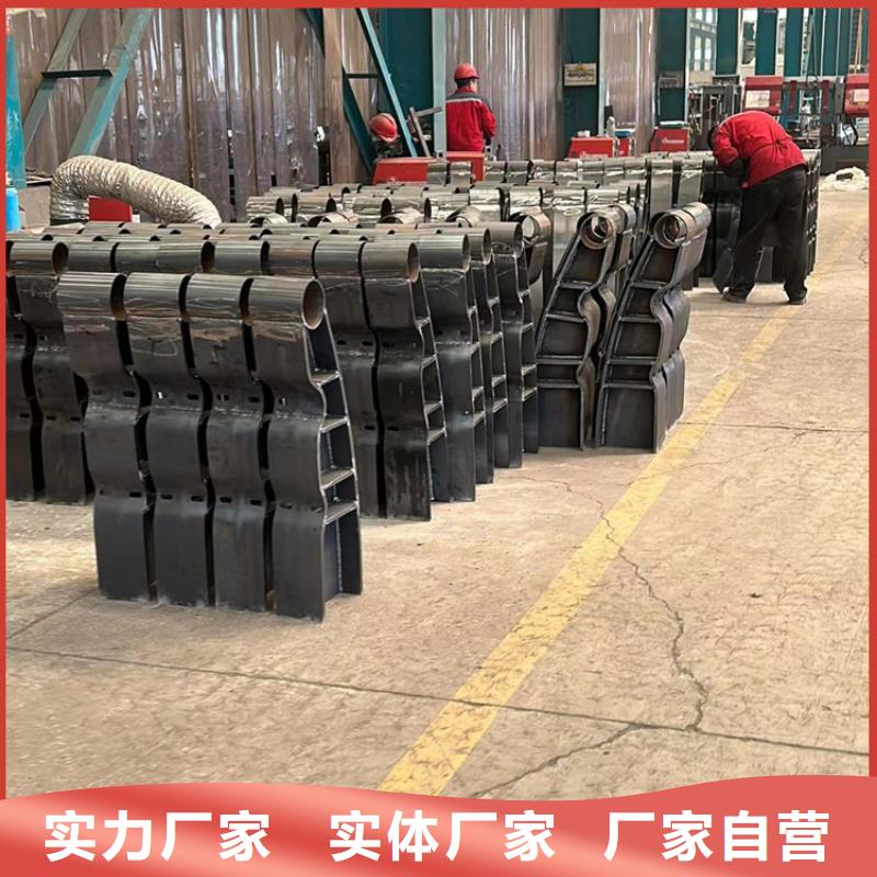 优质喷塑防撞护栏厂家