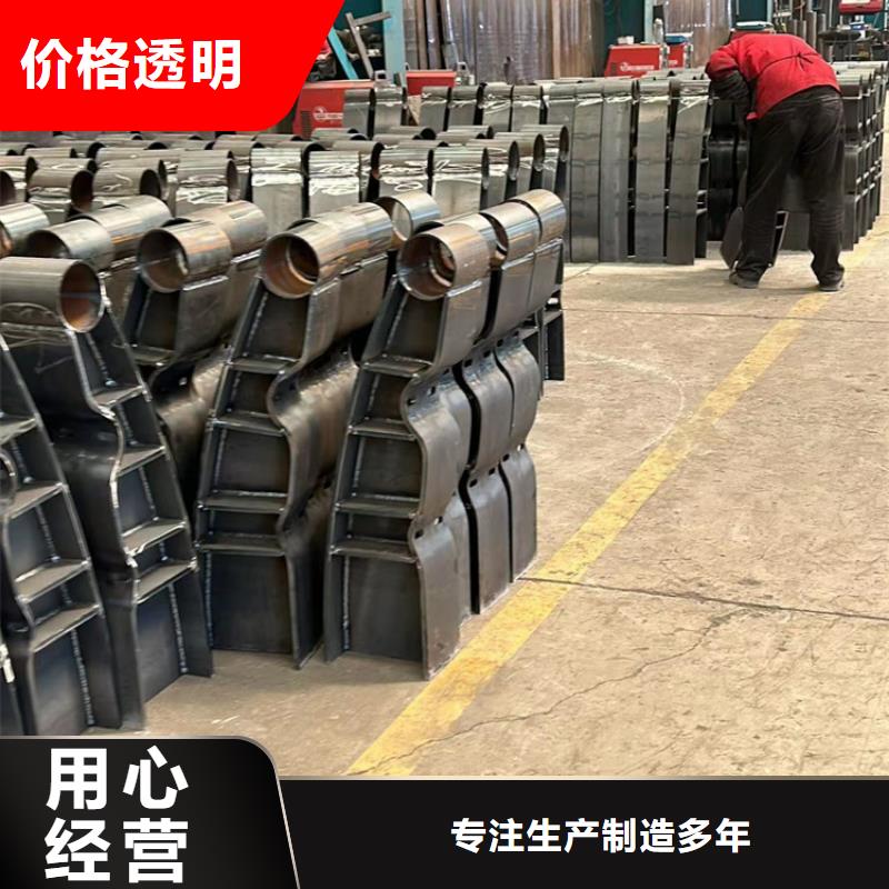 不锈钢桥梁栏杆实力厂家质量稳定