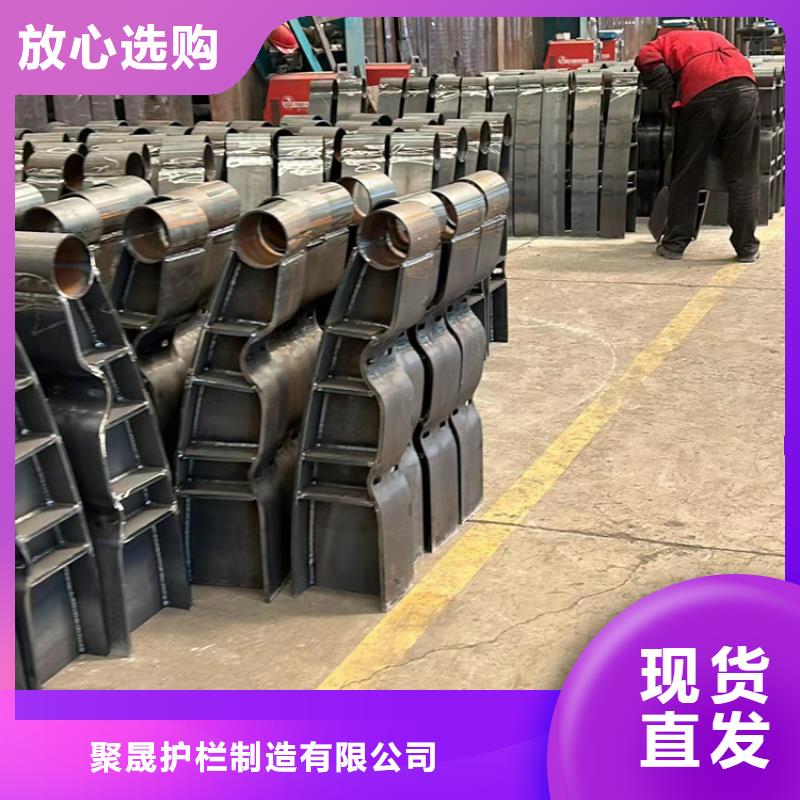 景观护栏-防撞护栏厂家现货