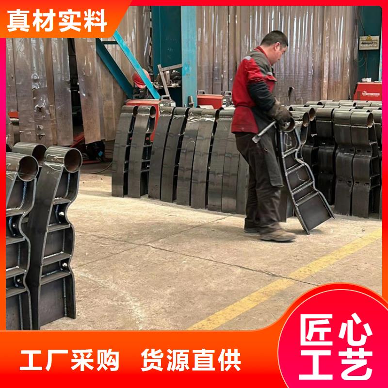 不锈钢复合管栏杆专业配送