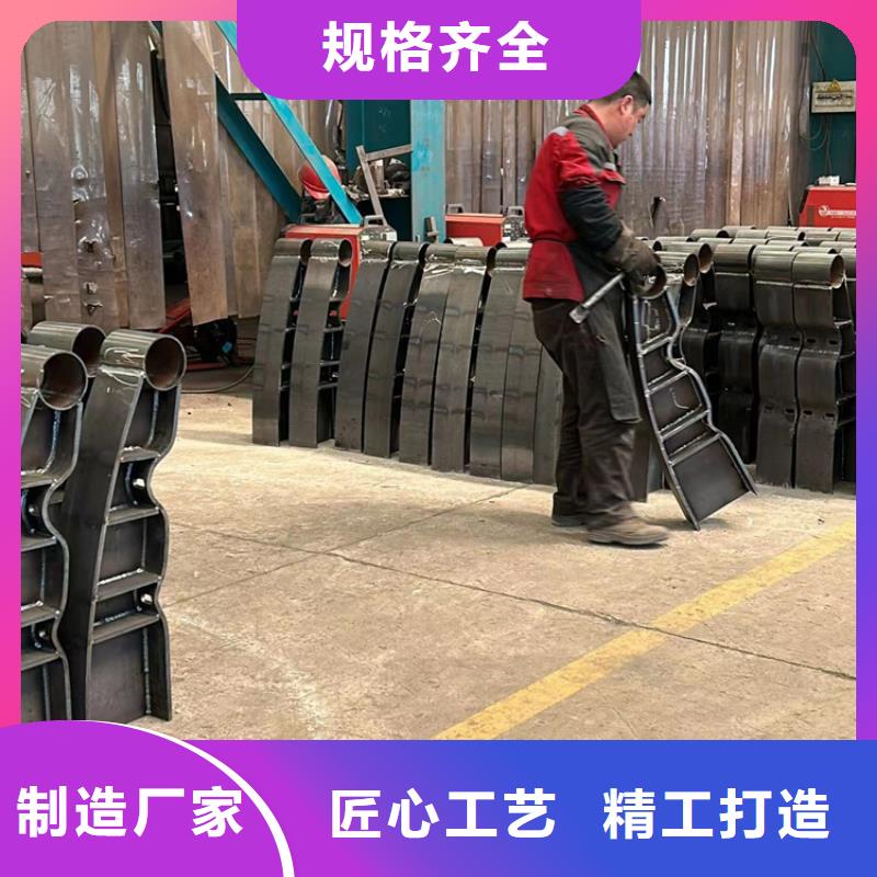 公路防撞护栏定做价格