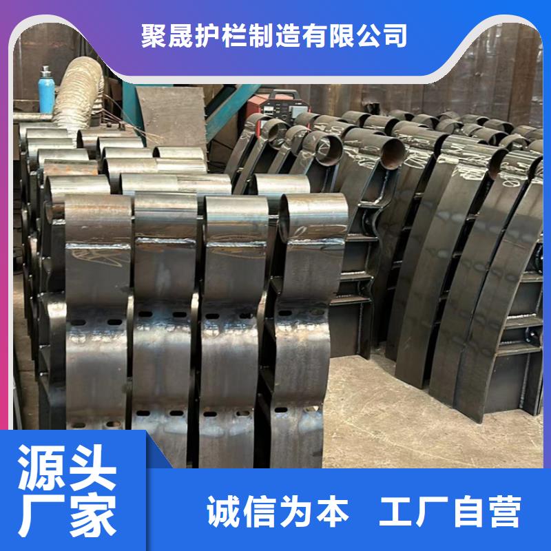 河道景观护栏实体厂家
