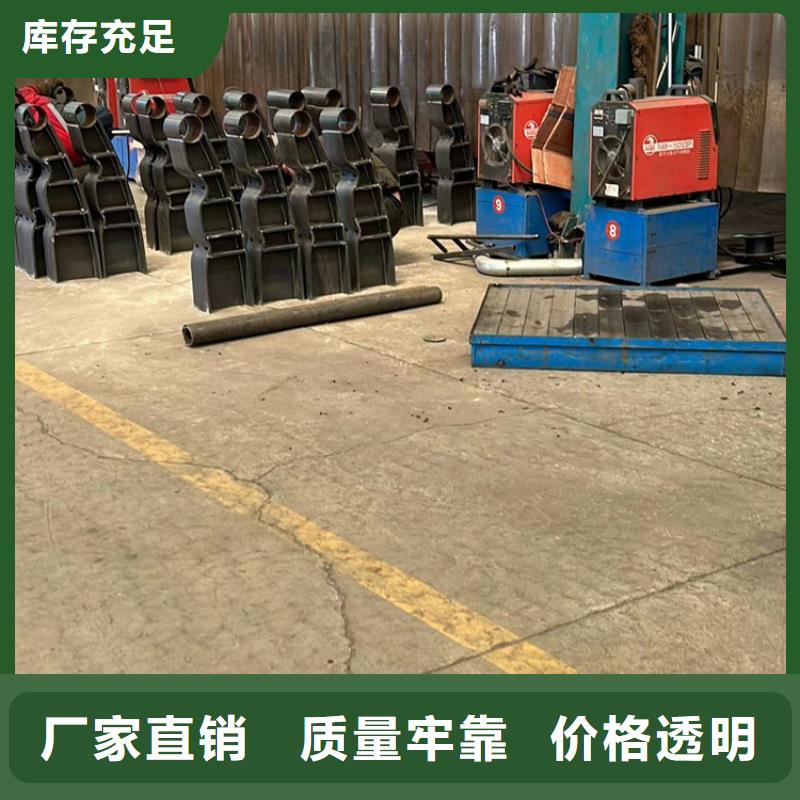 304不锈钢复合管护栏来图定做