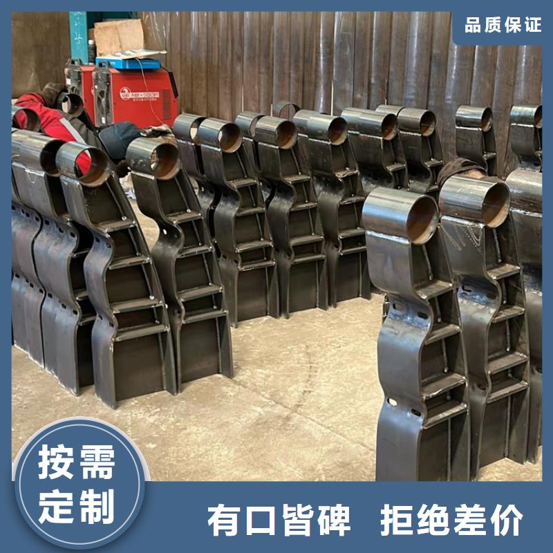 道路防撞护栏批发
