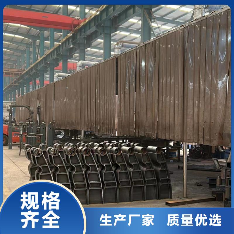 不锈钢护栏厂家形式