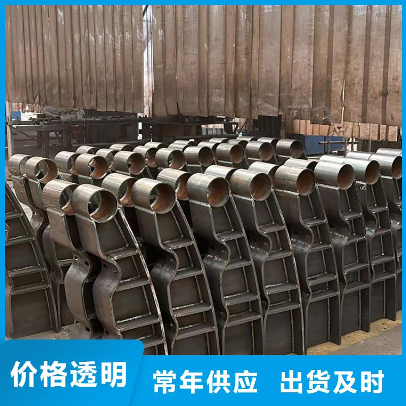 201不锈钢栏杆批发