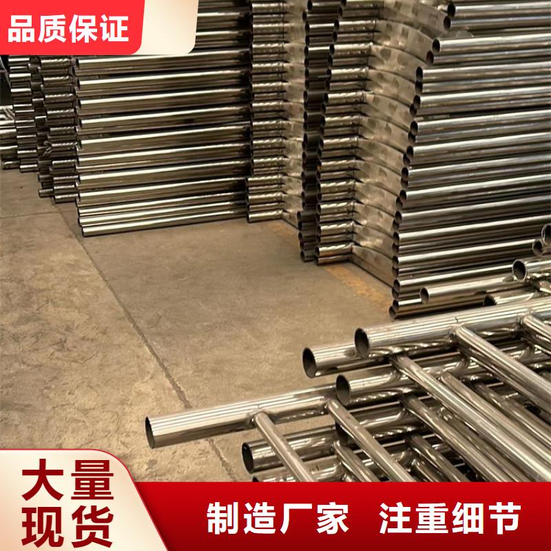 桥梁防撞护栏厂家质量过硬