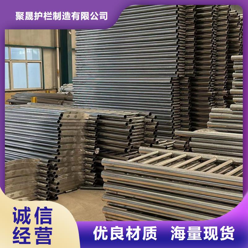 桥梁防撞护栏厂家联系电话