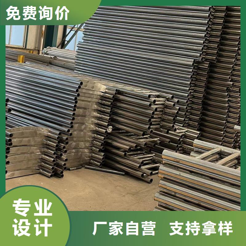 201桥梁栏杆质量优