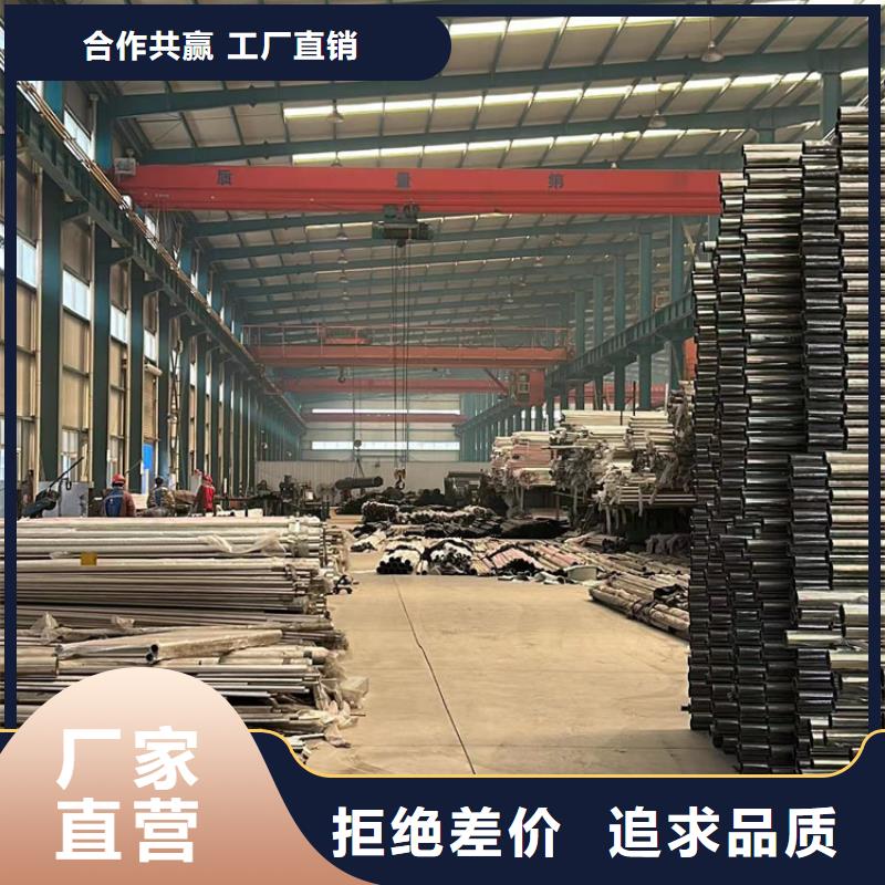 道路护栏量大优先发货