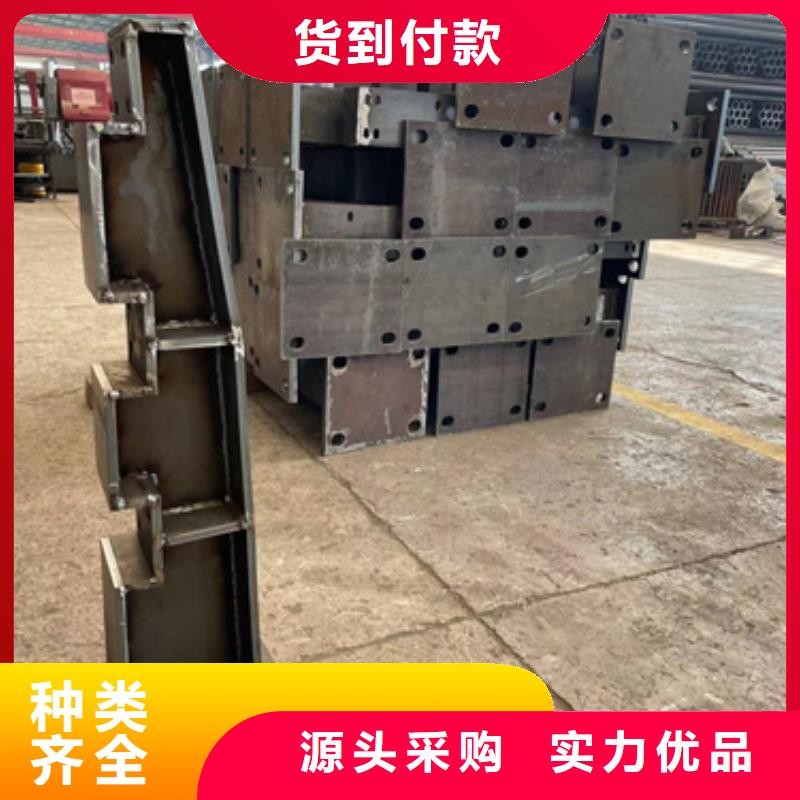 护栏栏杆好产品在这里