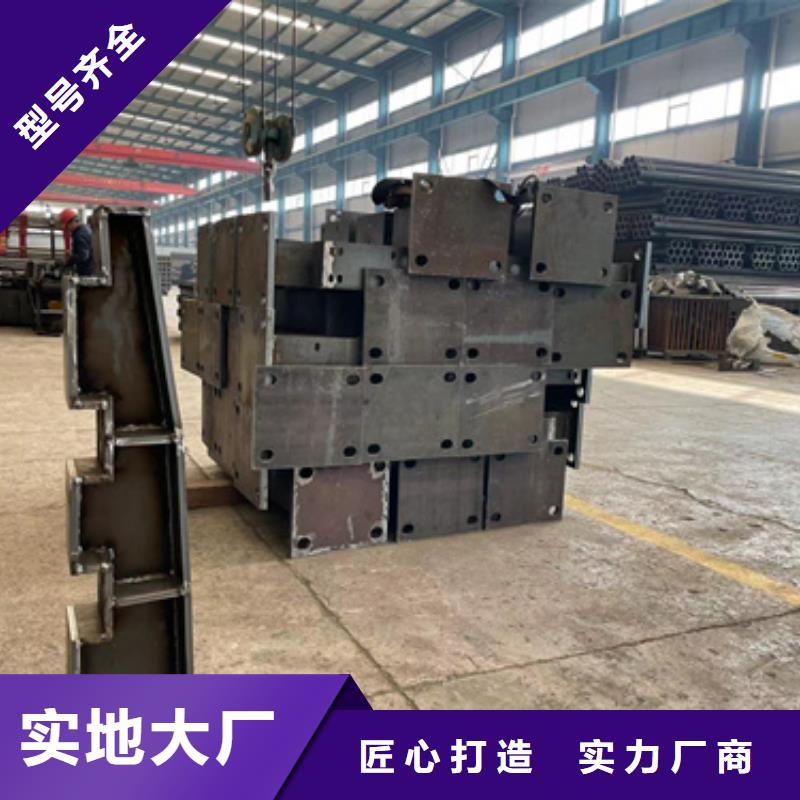 201不锈钢复合管桥梁护栏材质可选