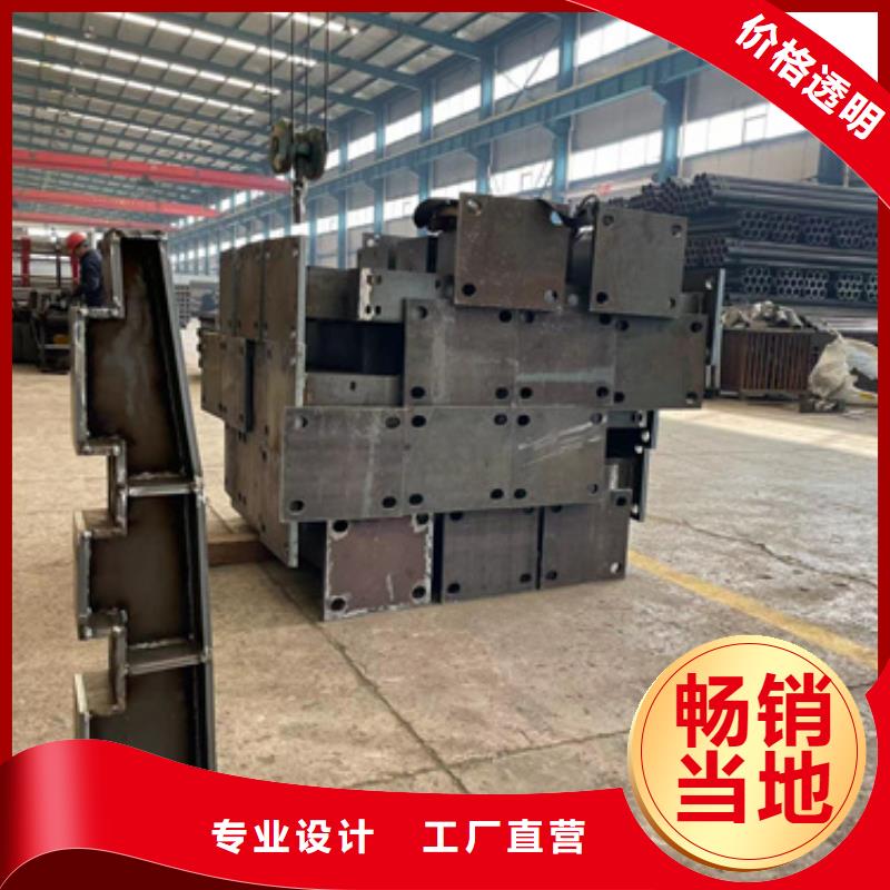 桥梁护栏规格齐全