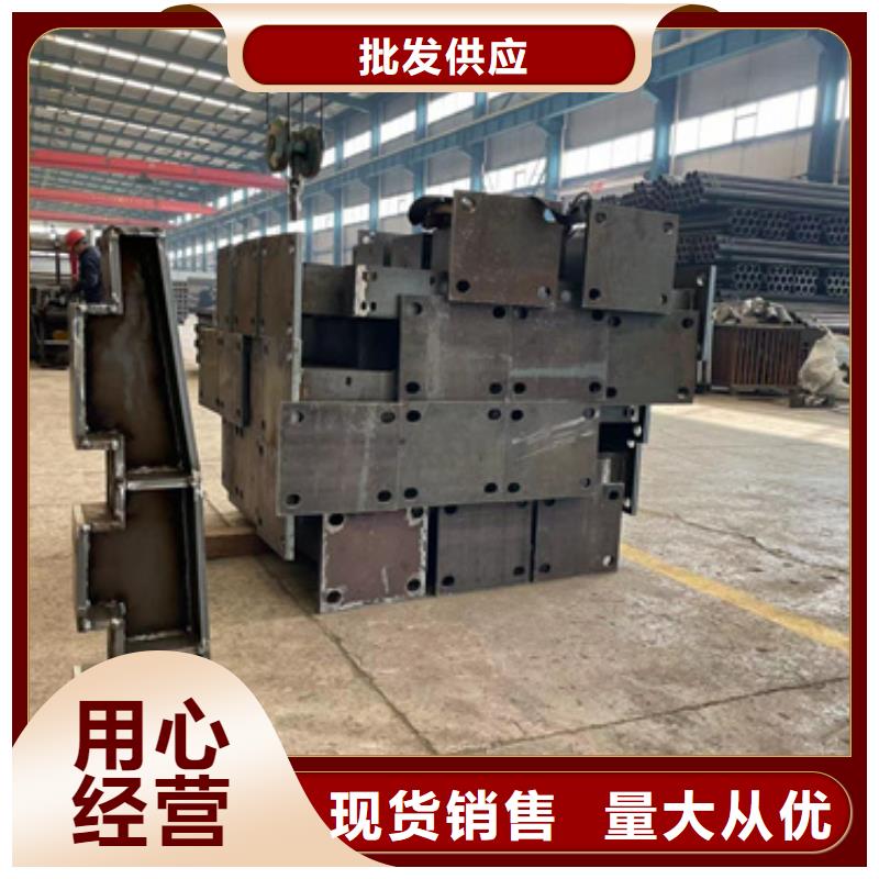 不锈钢防撞护栏价格优势大
