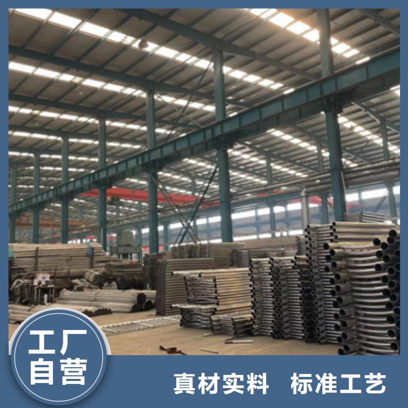 304不锈钢复合管桥梁护栏定制批发