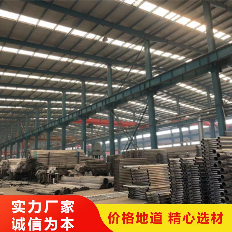 桥梁护栏厂家供货