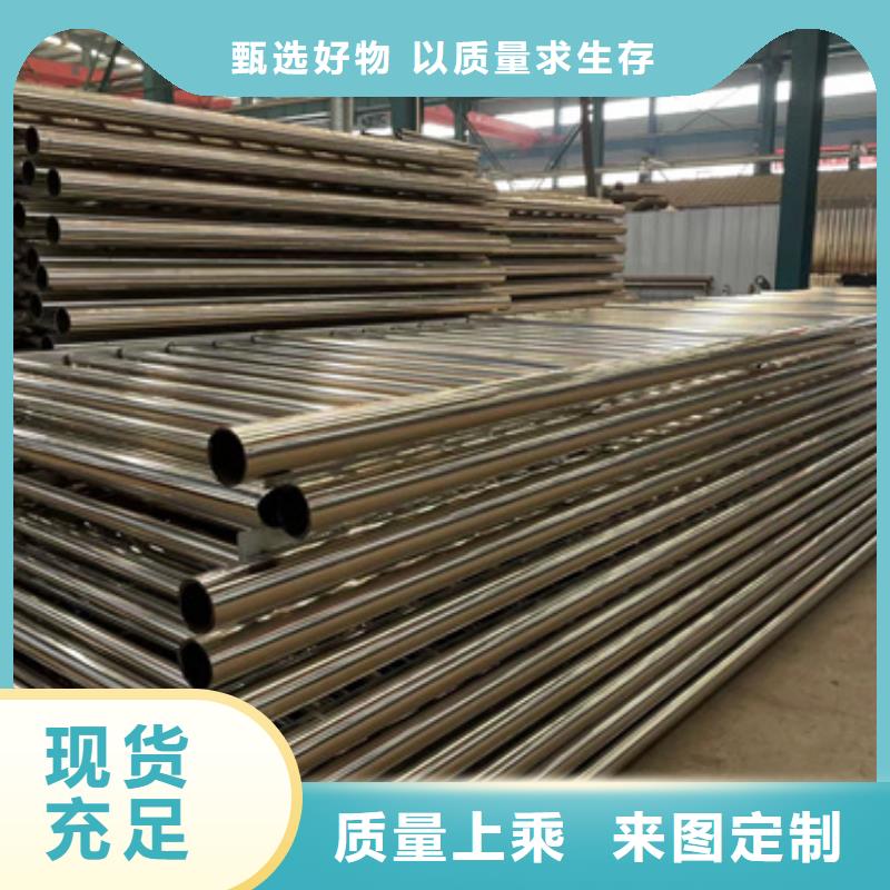 马路上护栏随定随发
