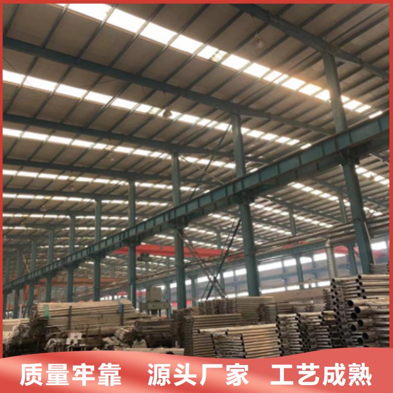 铸造石钢管护栏十周年促销