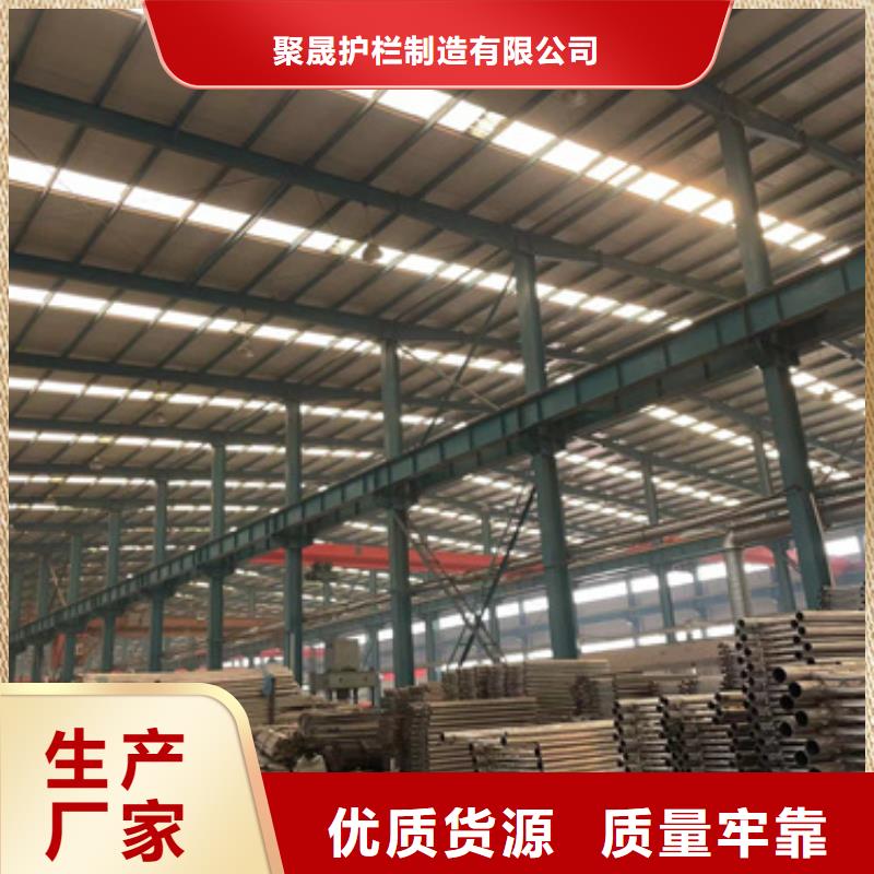 屯昌县38*3不锈钢复合管厂家哪里好