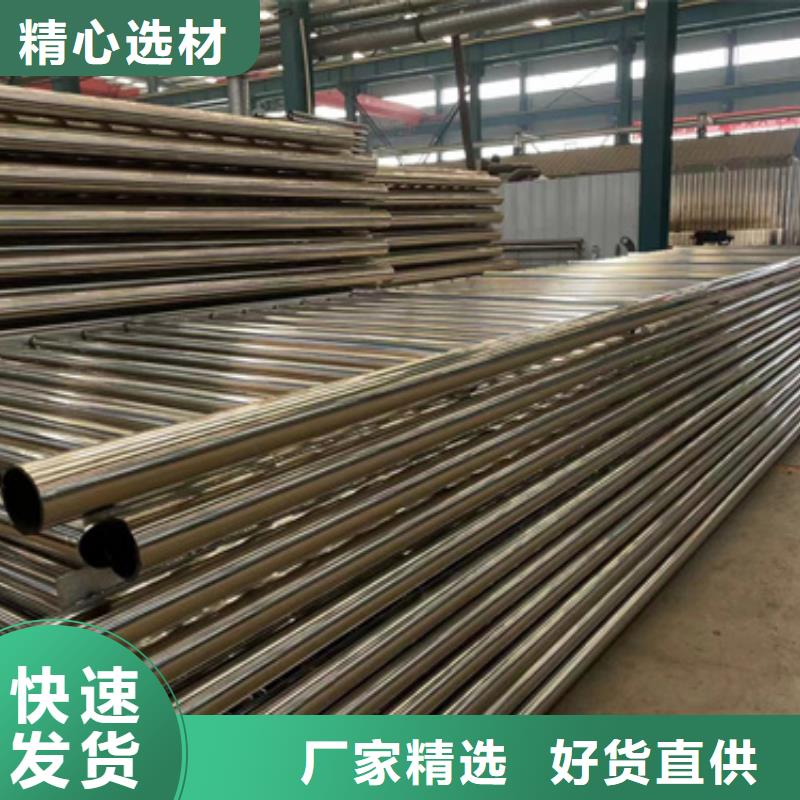 景观护栏低于市场价