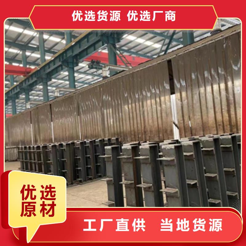选不锈钢碳素钢复合管-实体厂家可定制