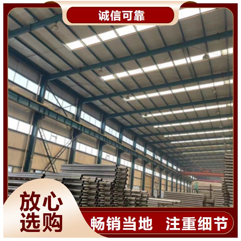 乐东县优质铸造石钢管护栏的批发商