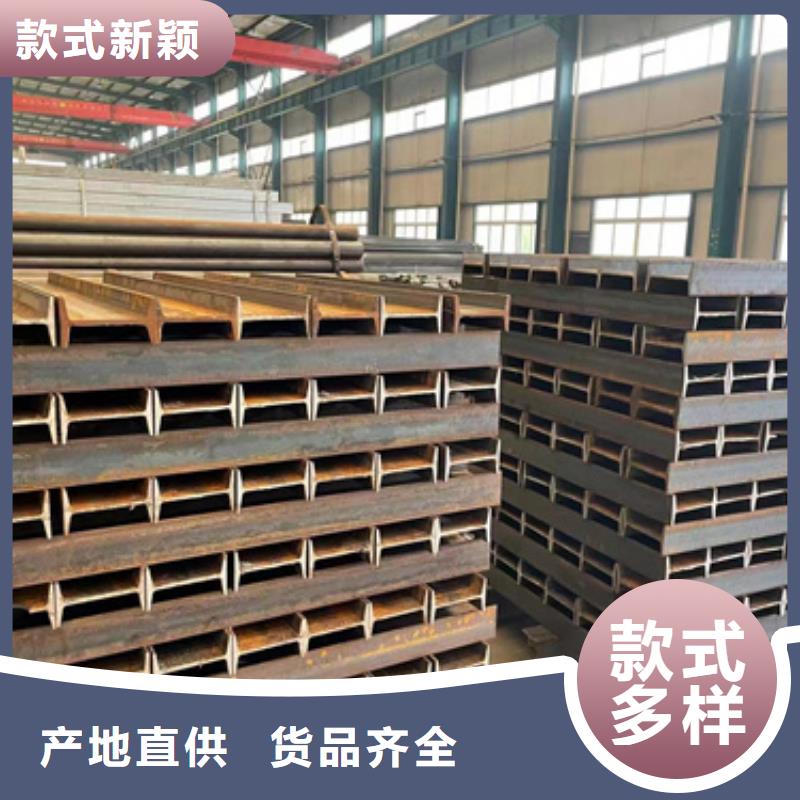 201桥梁栏杆质量优