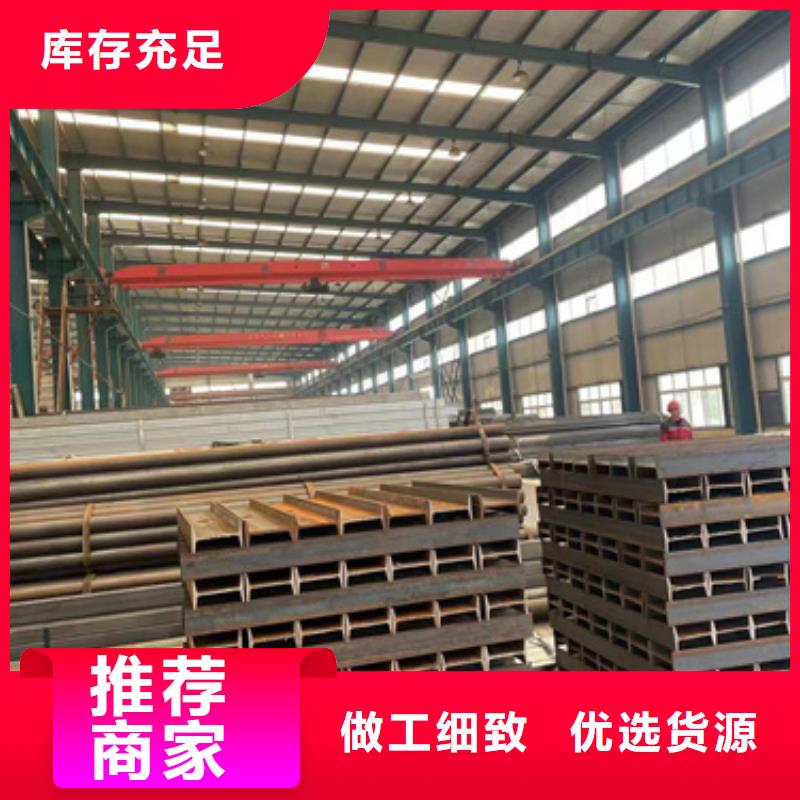 不锈钢防撞栏杆_欢迎您