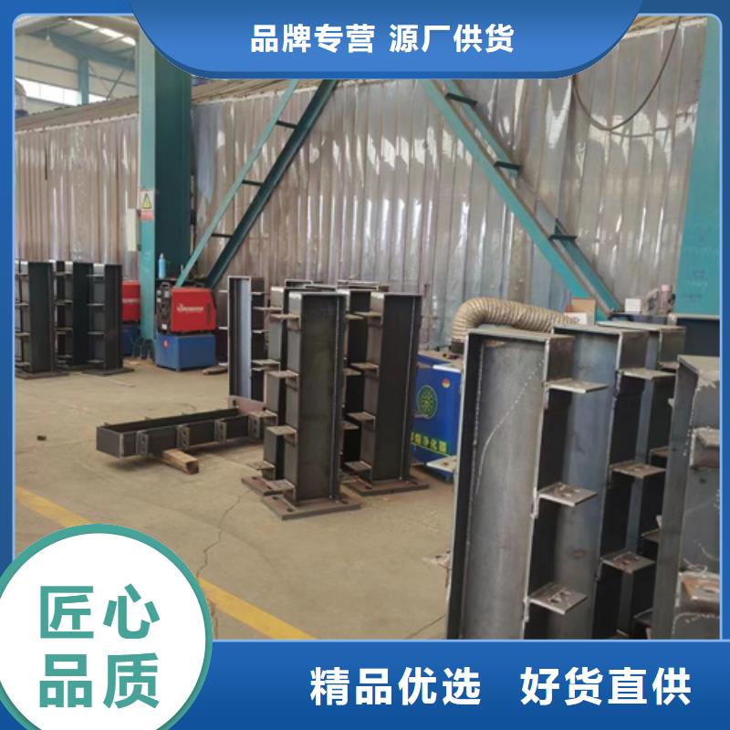 不锈钢碳素钢复合管栏杆厂家特惠