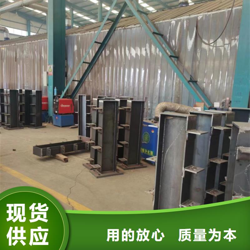 优质喷塑防撞护栏厂家