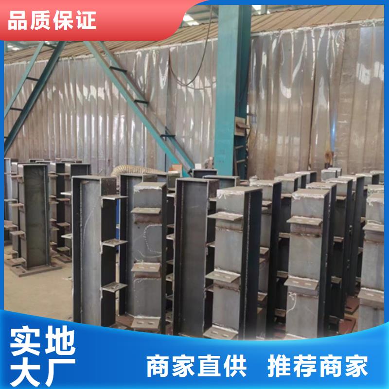 批发钢结构防撞护栏的生产厂家