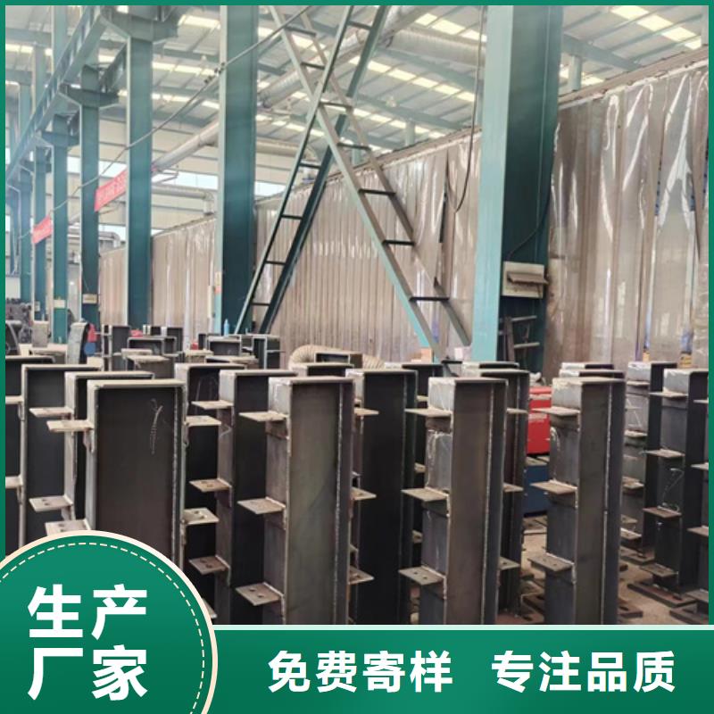 琼海市景观隔离栏杆现货供应