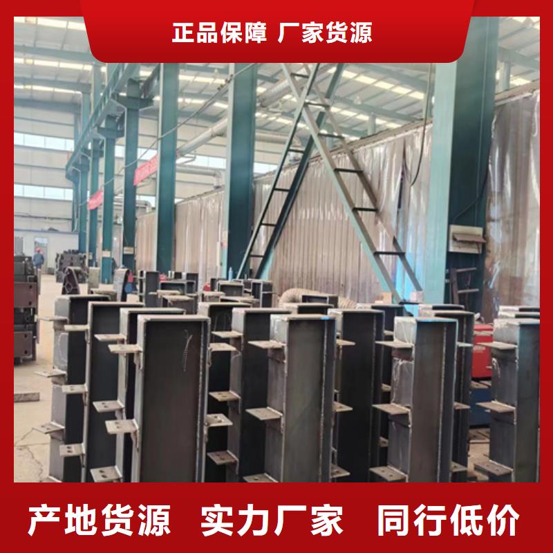 复合不锈钢护栏