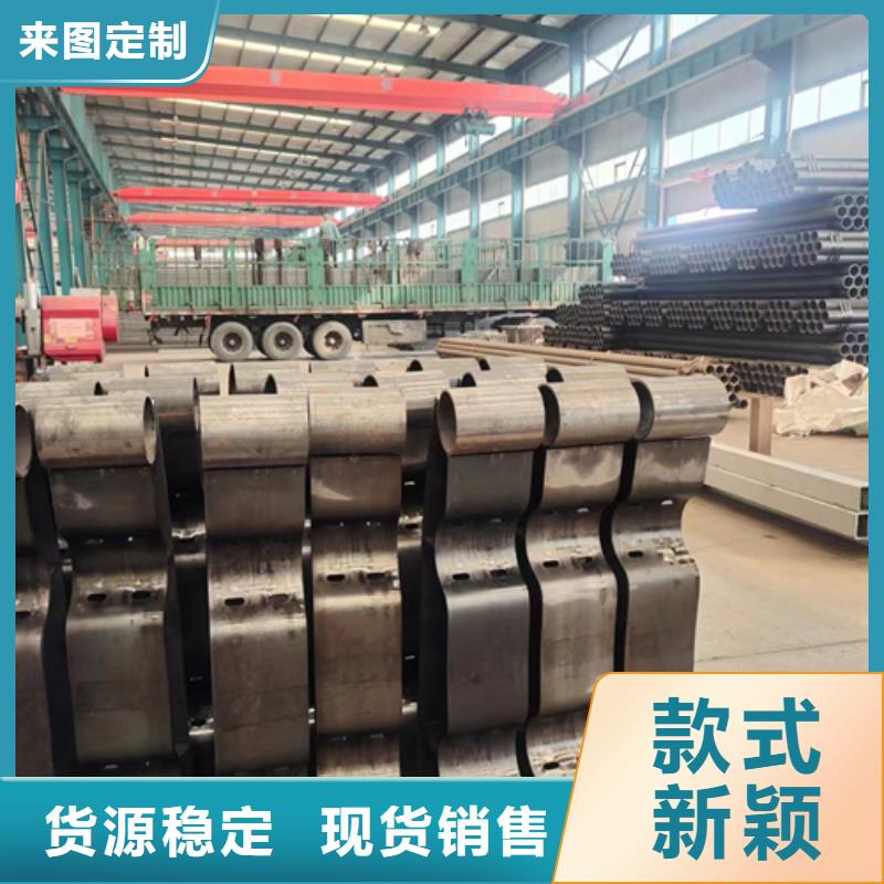 公路用护栏