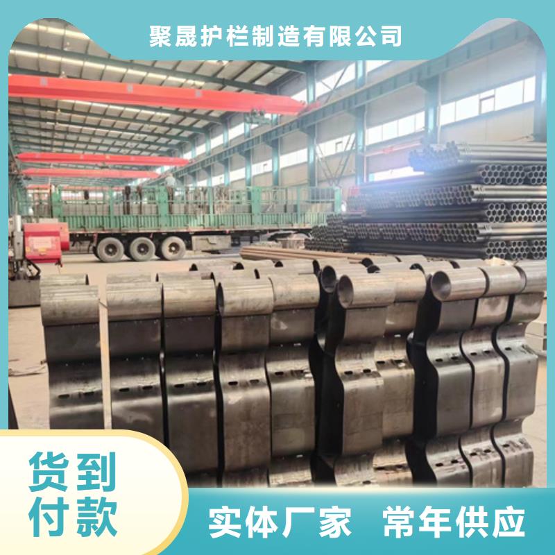 不锈钢河道栏杆货源充足