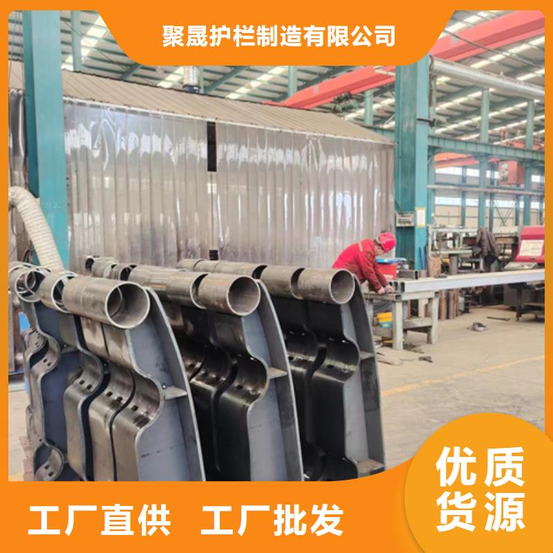防撞栏杆批发价格