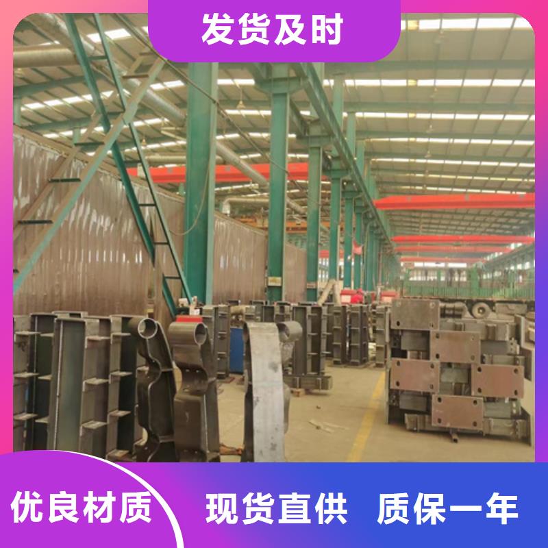 桥梁防撞护栏用心服务