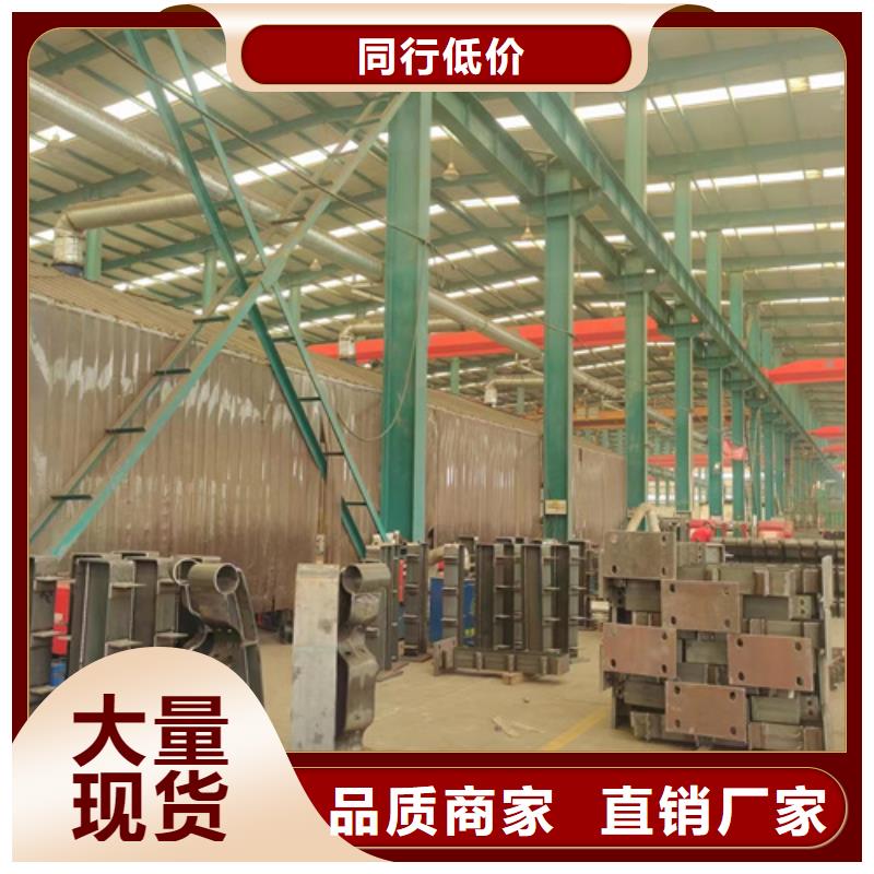 不锈钢碳素钢复合管栏杆-质量可靠