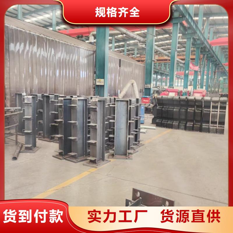 景观防撞栏杆如何购买