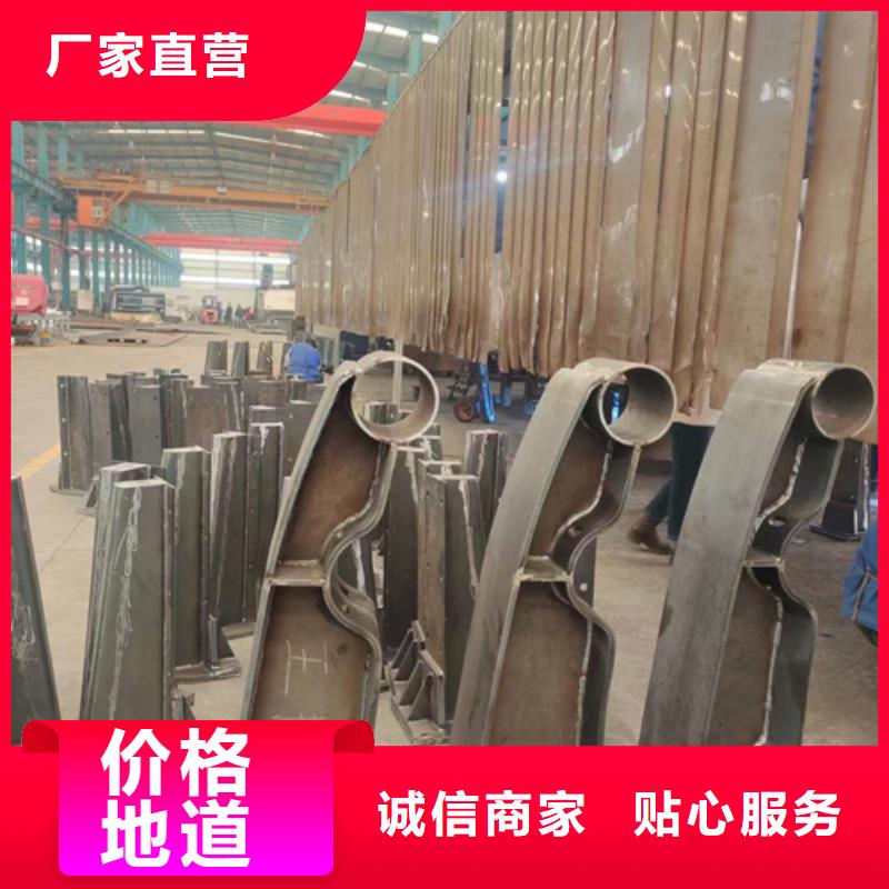 景观护栏厂家供货