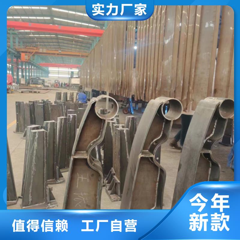 不锈钢复合管河道护栏选择我们明智