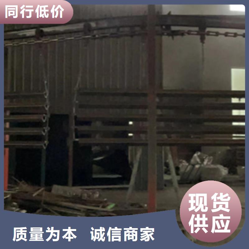 不锈钢碳素钢复合管栏杆-质量可靠