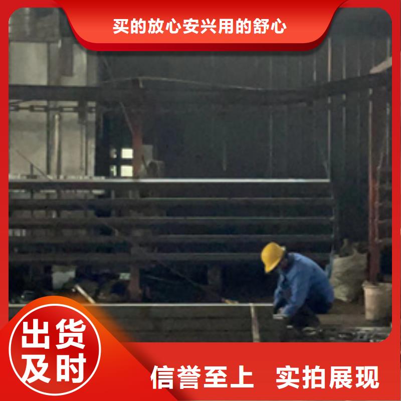 复合不锈钢护栏