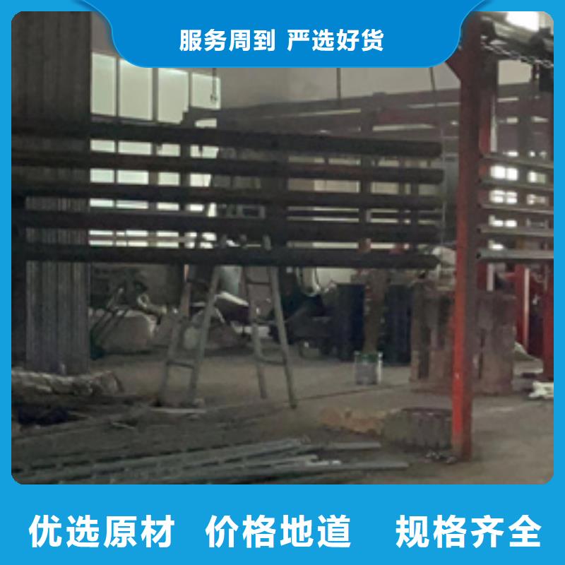 不锈钢景观护栏长期有效