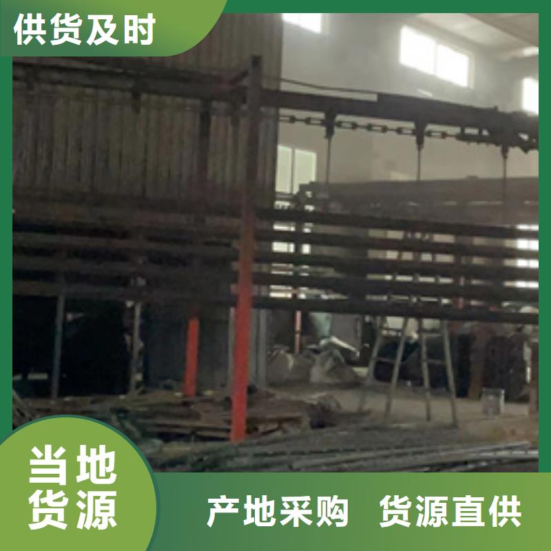 桥梁钢护栏厂家供货
