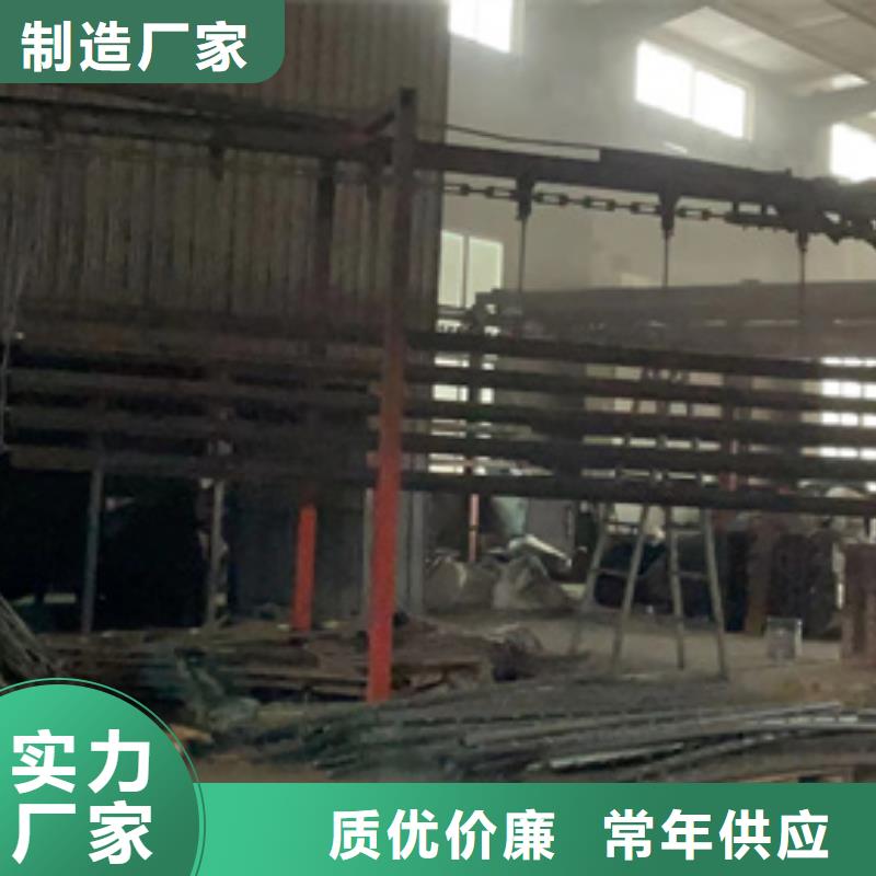 不锈钢碳素钢复合管栏杆厂家特惠