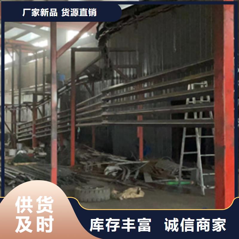 支持定制的高铁护栏生产厂家