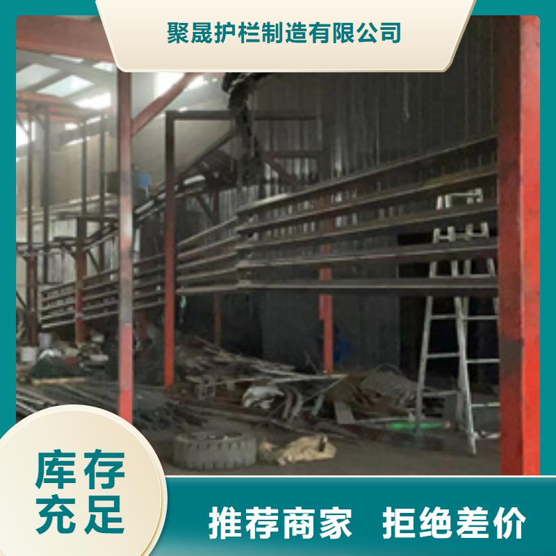 桥梁钢护栏厂家